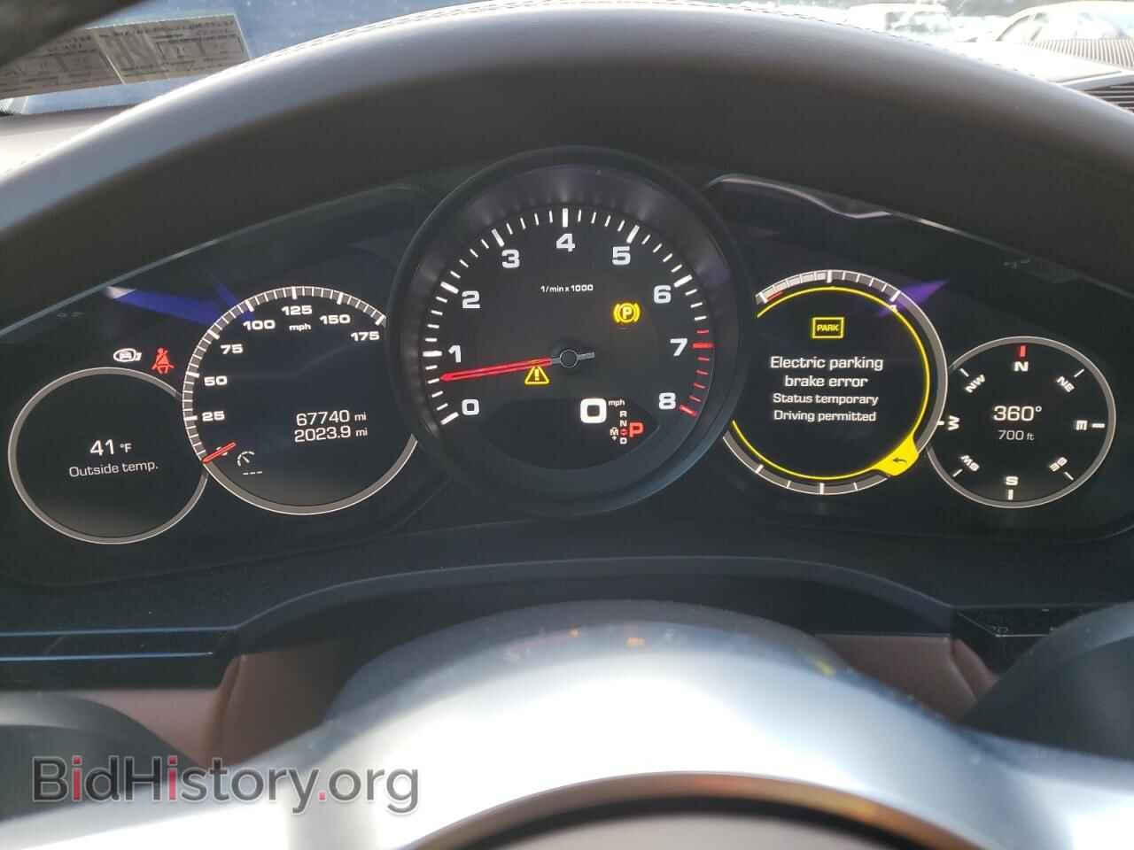 2020 PORSCHE CAYENNE - VIN: WP1AA2AY6LDA09993 - Photo 9