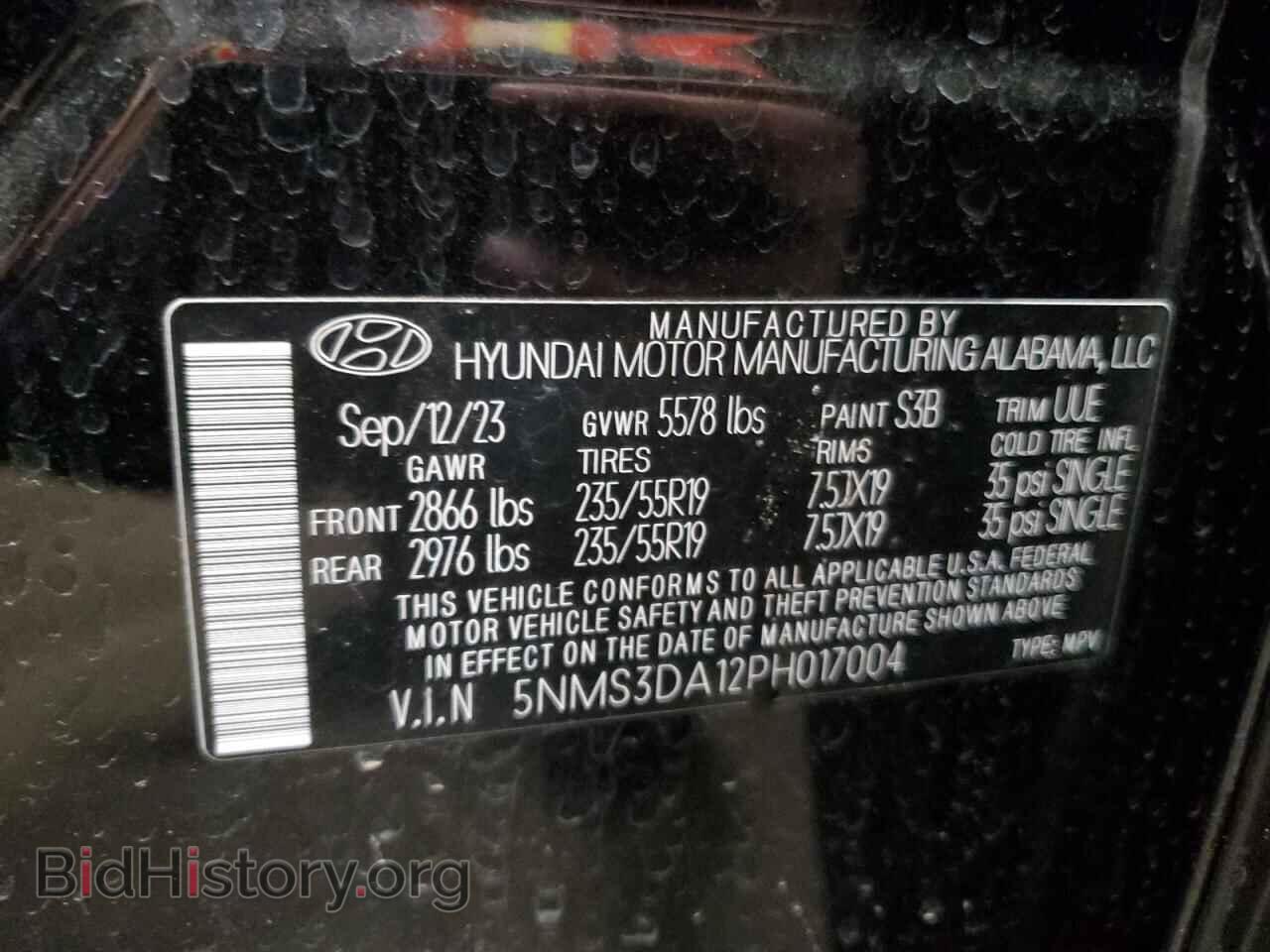 2023 HYUNDAI SANTA FE - VIN: 5NMS3DA12PH017004 - Фото 13