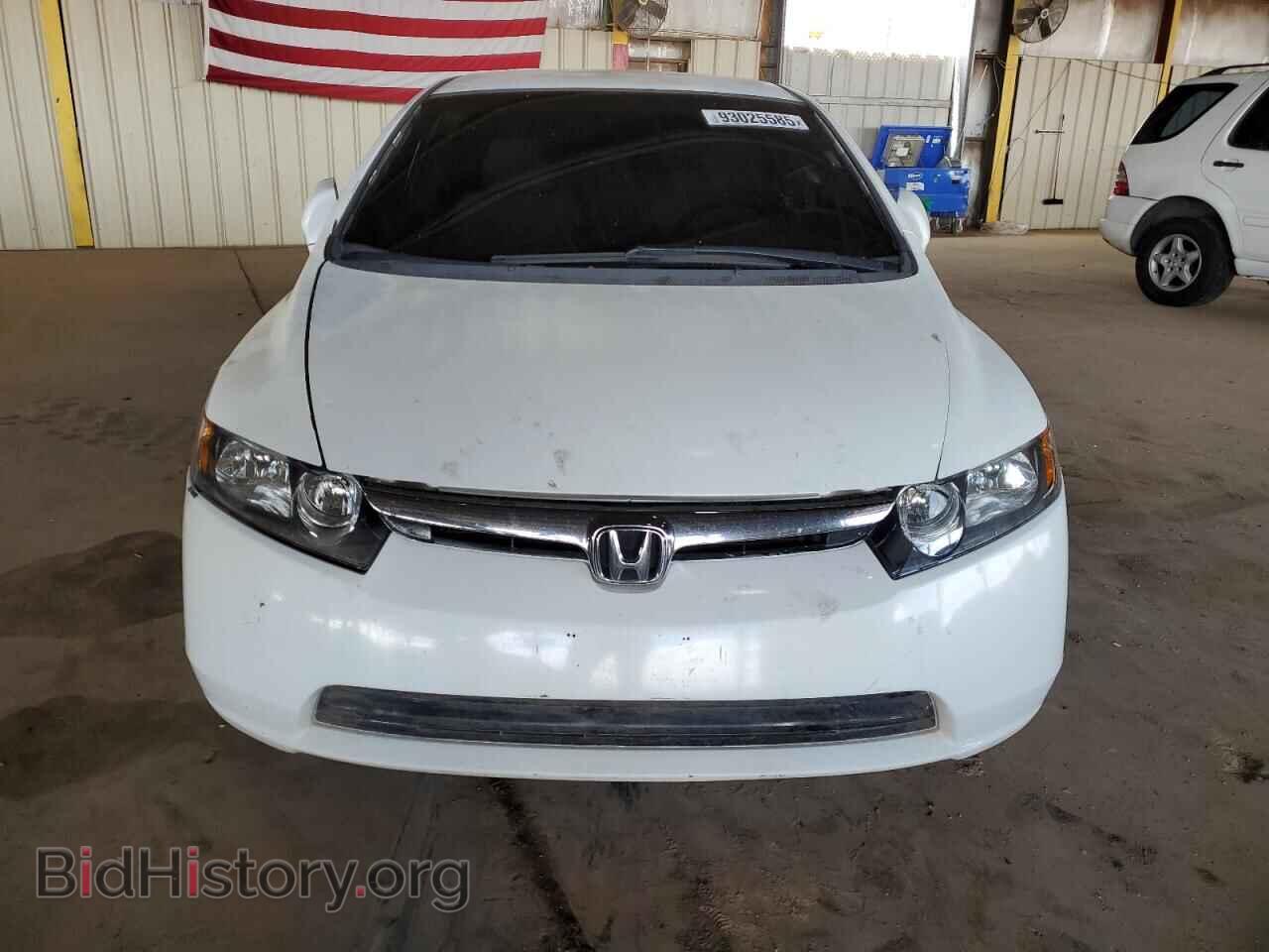 2006 HONDA CIVIC - VIN: JHMFA16596S012627 - Фото 5