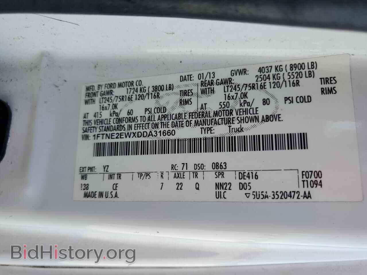 2013 FORD ALL Models - VIN: 1FTNE2EWXDDA31660 - Фото 13