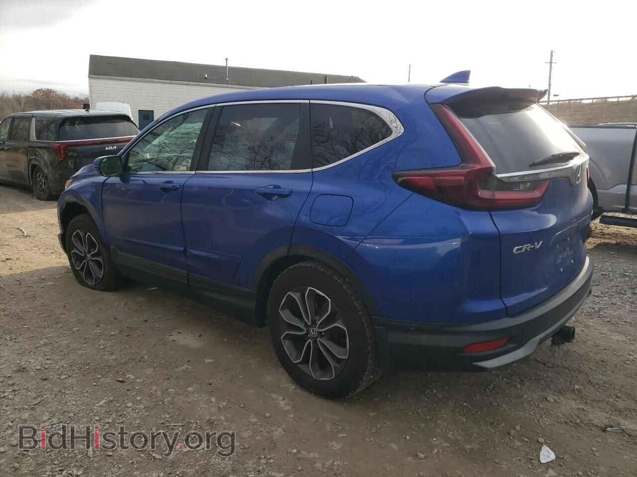 2020 HONDA CRV - VIN: 7FARW2H50LE021684 - Фото 2