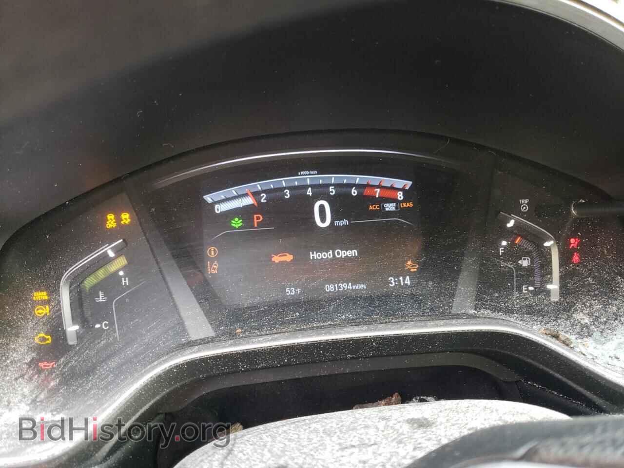 2020 HONDA CRV - VIN: 7FARW2H50LE021684 - Фото 9