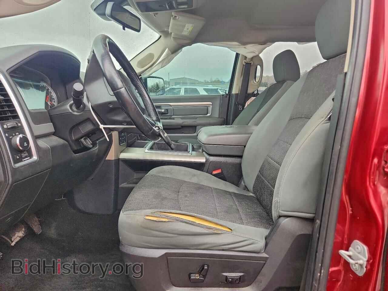 2015 RAM 1500 - VIN: 1C6RR7LT8FS599598 - Фото 7