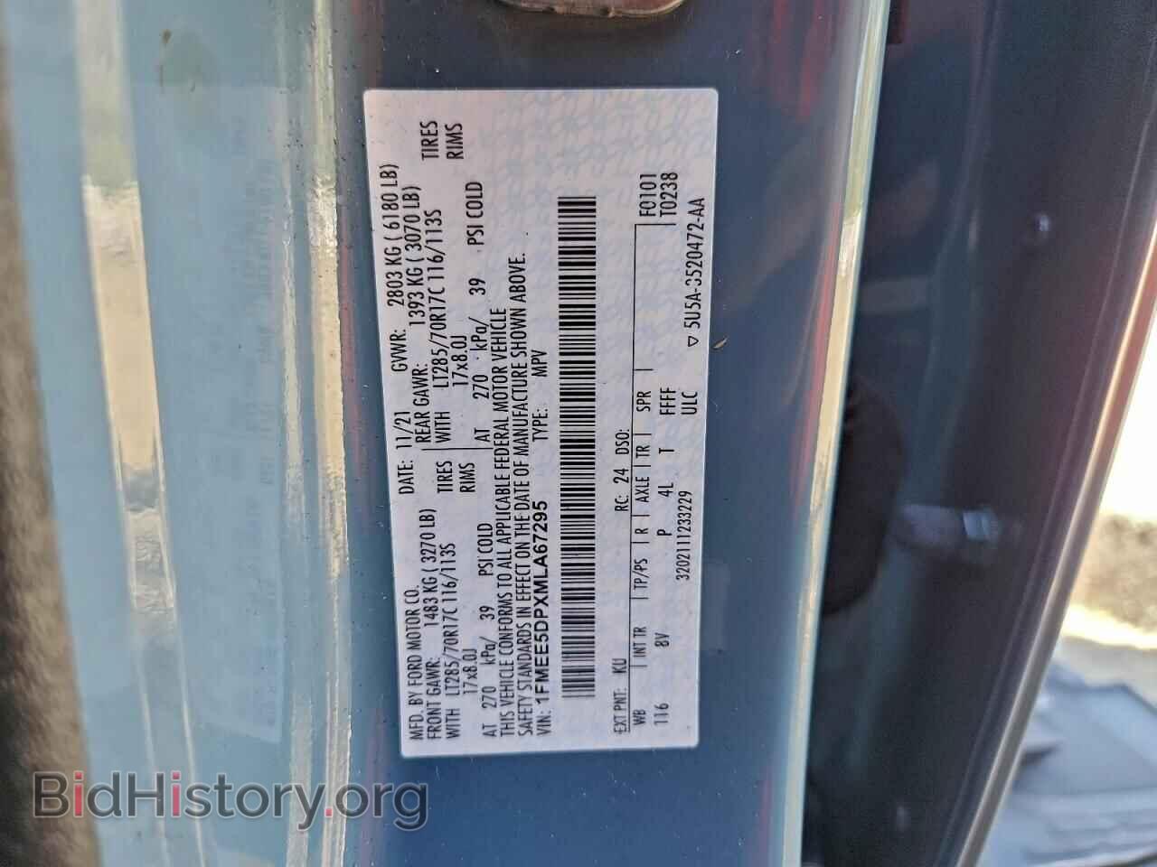 2021 FORD BRONCO - VIN: 1FMEE5DPXMLA67295 - Фото 14