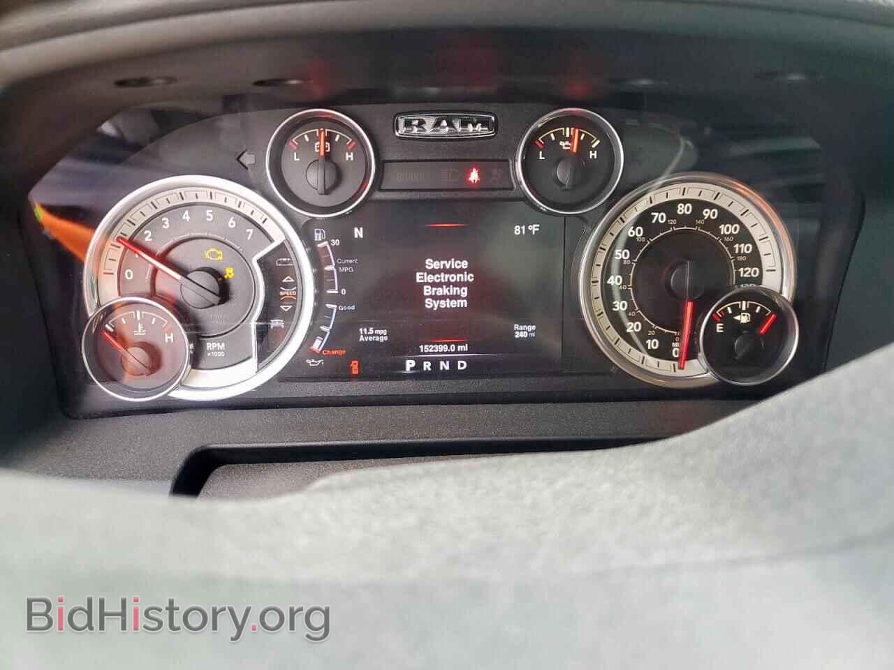 2016 RAM 1500 - VIN: 1C6RR6LT7GS221509 - Фото 9