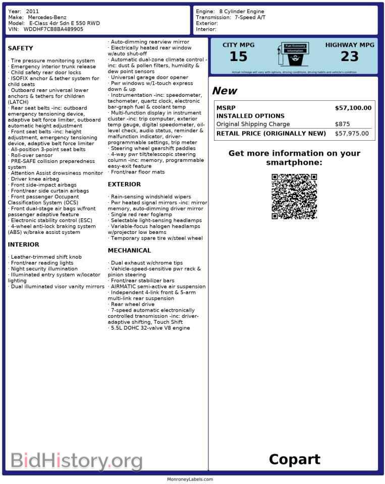 2011 MERCEDES-BENZ E-CLASS - VIN: WDDHF7CB8BA489905 - Фото 10
