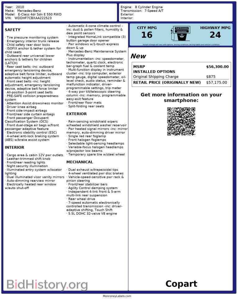 2010 MERCEDES-BENZ E-CLASS - VIN: WDDHF7CBXAA222523 - Фото 10