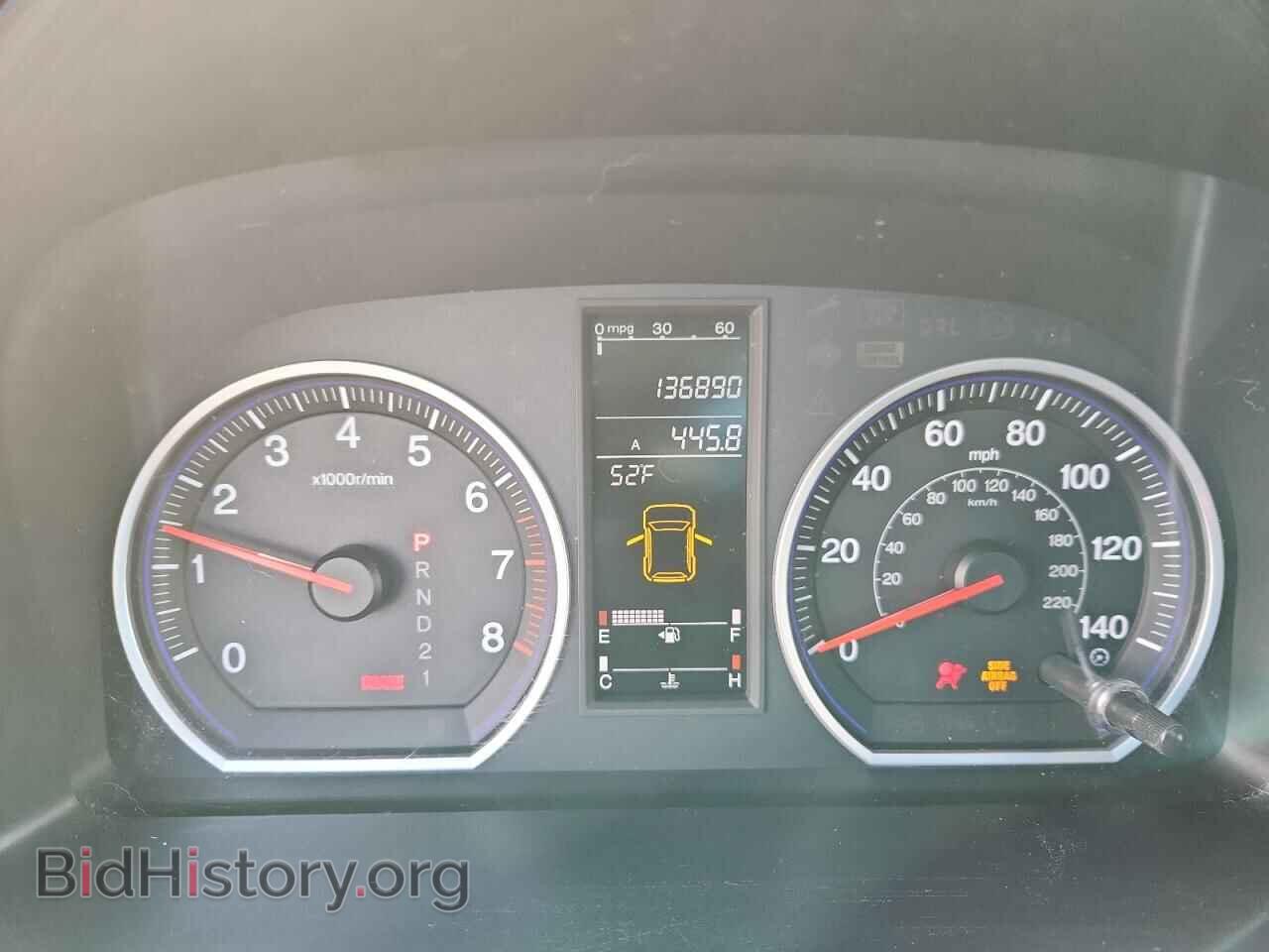 2008 HONDA CRV - VIN: 5J6RE48518L024277 - Фото 9