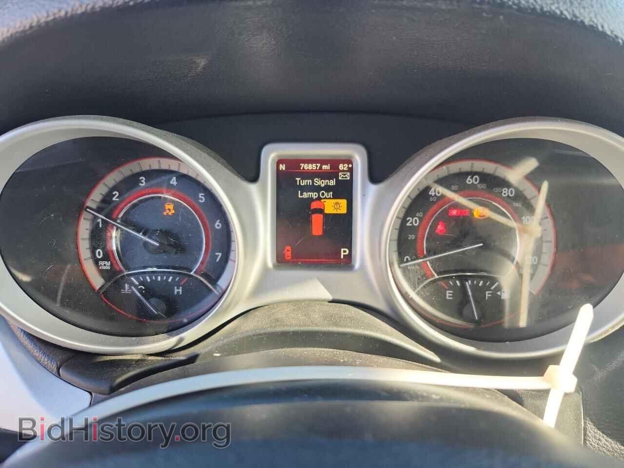 2018 DODGE JOURNEY - VIN: 3C4PDDEG7JT311896 - Фото 9