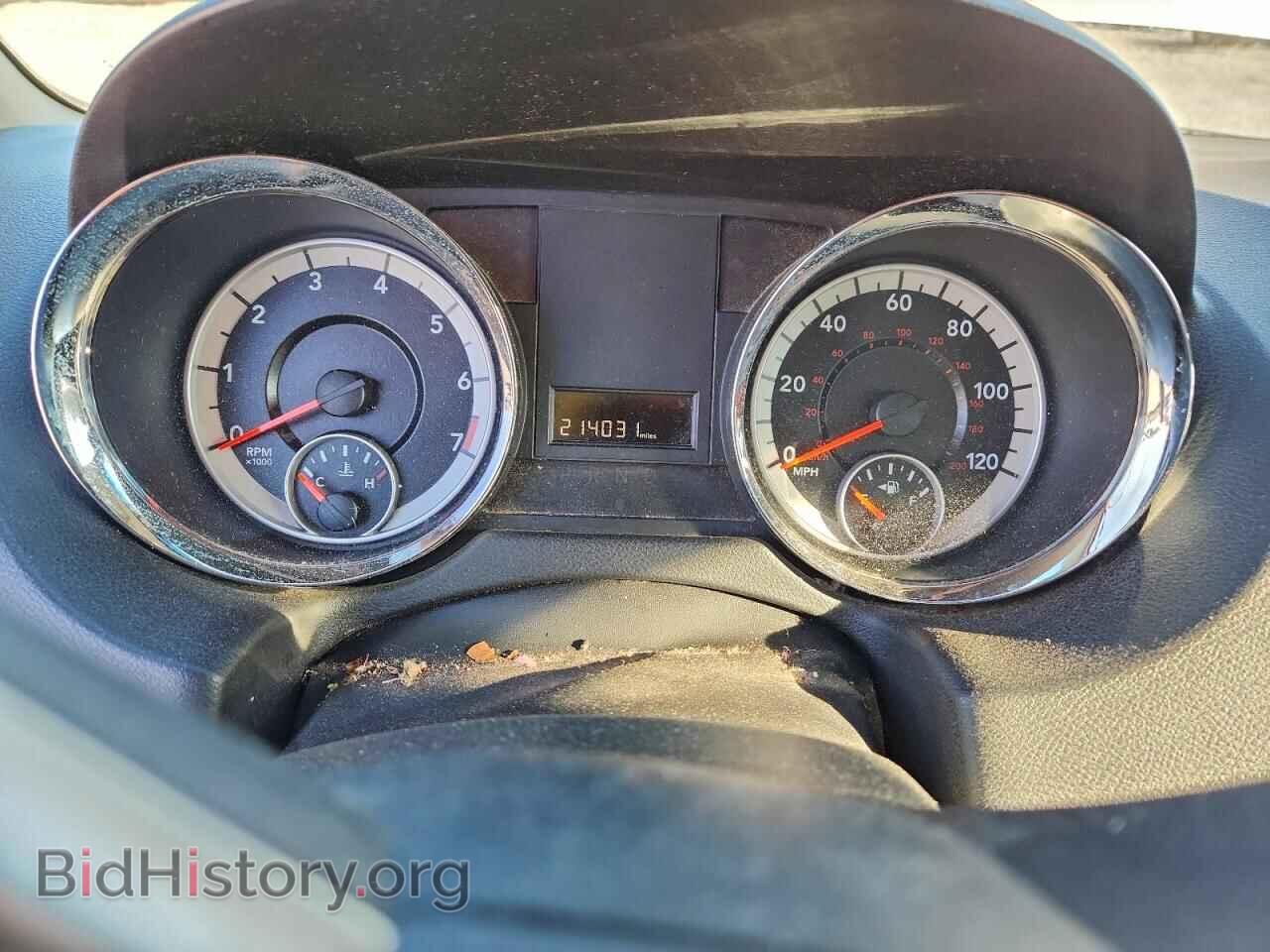 2015 DODGE CARAVAN - VIN: 2C4RDGBG6FR517316 - Фото 9