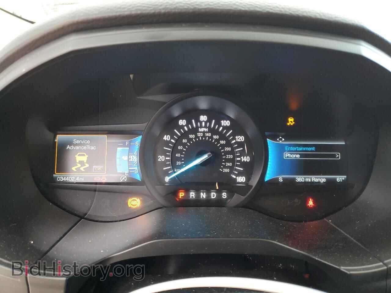 2022 FORD EDGE - VIN: 2FMPK4J96NBB09190 - Фото 9