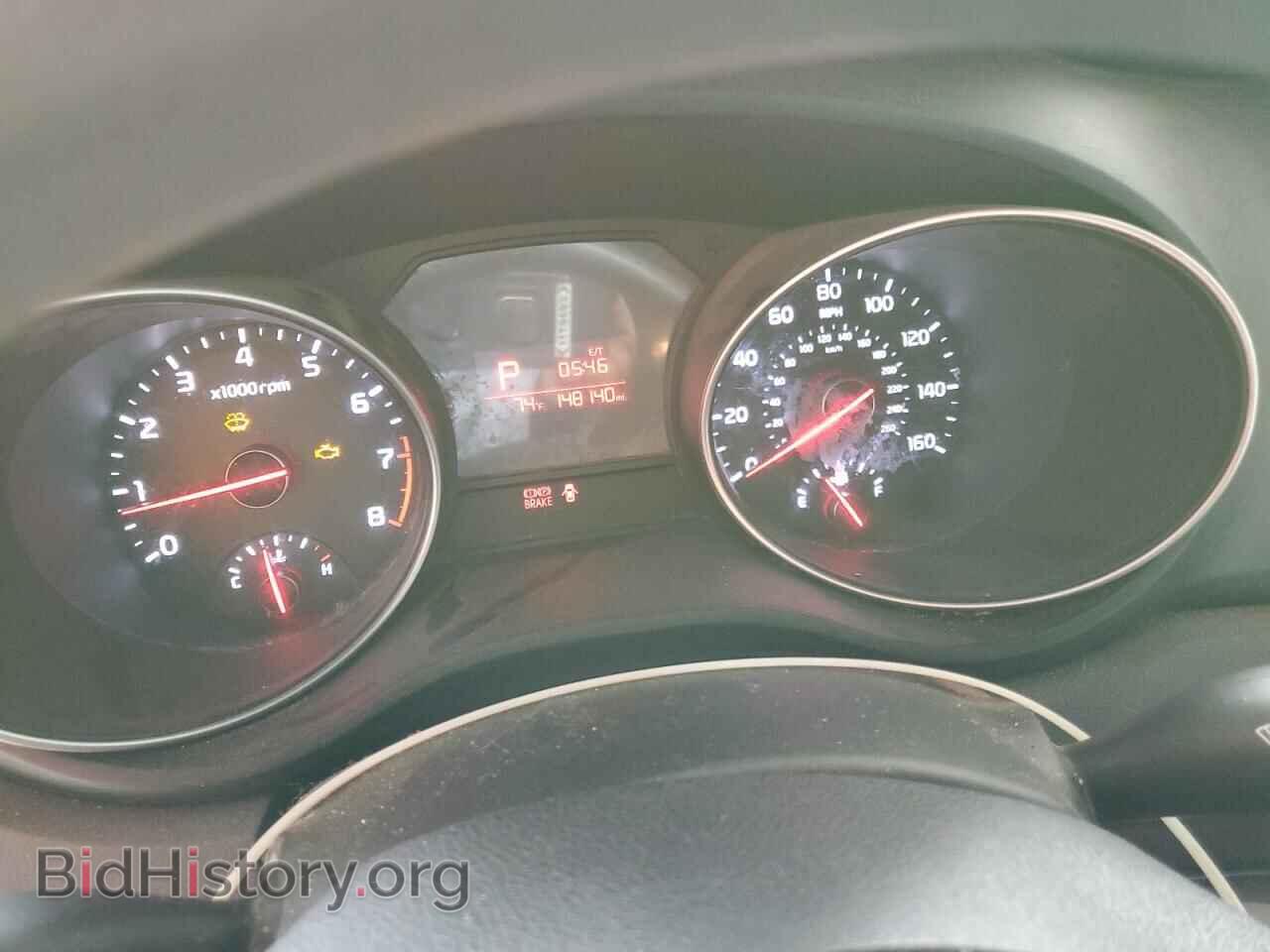 2015 KIA All Models - VIN: KNDMB5C16F6069486 - Фото 9