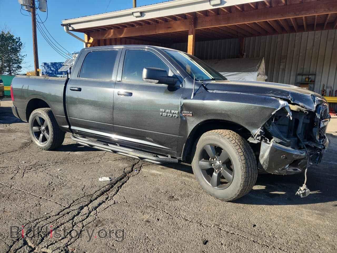 2018 RAM 1500 - VIN: 1C6RR7LT3JS245979 - Photo 4