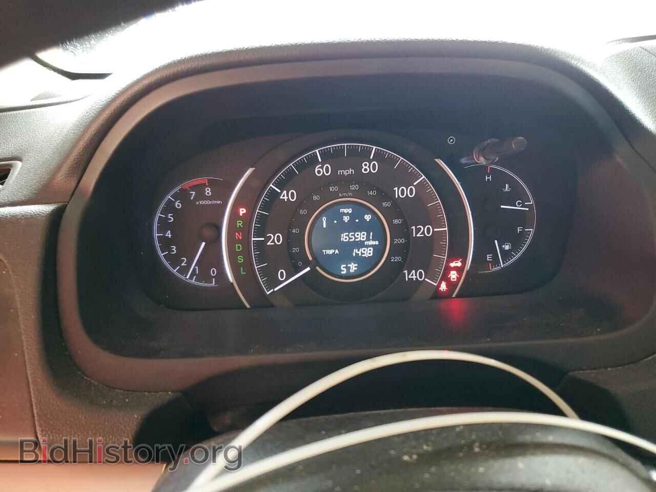2016 HONDA CRV - VIN: 3CZRM3H37GG707009 - Фото 9