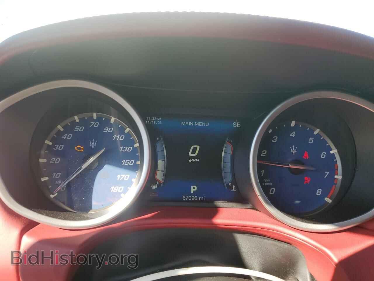 2017 MASERATI ALL MODELS - VIN: ZAM57RSS8H1233615 - Photo 9