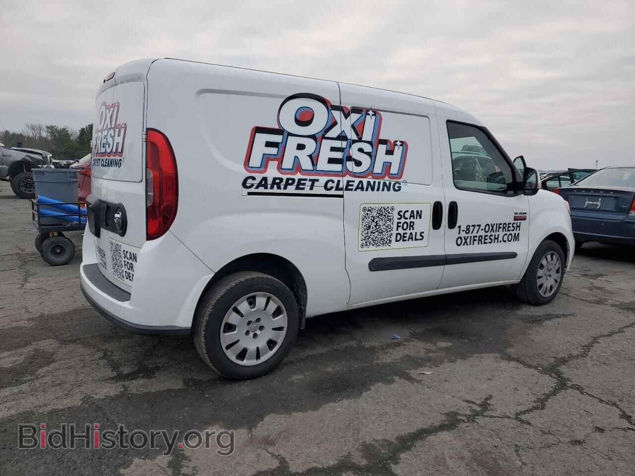 2016 RAM All Models - VIN: ZFBERFBT7G6B25256 - Photo 3