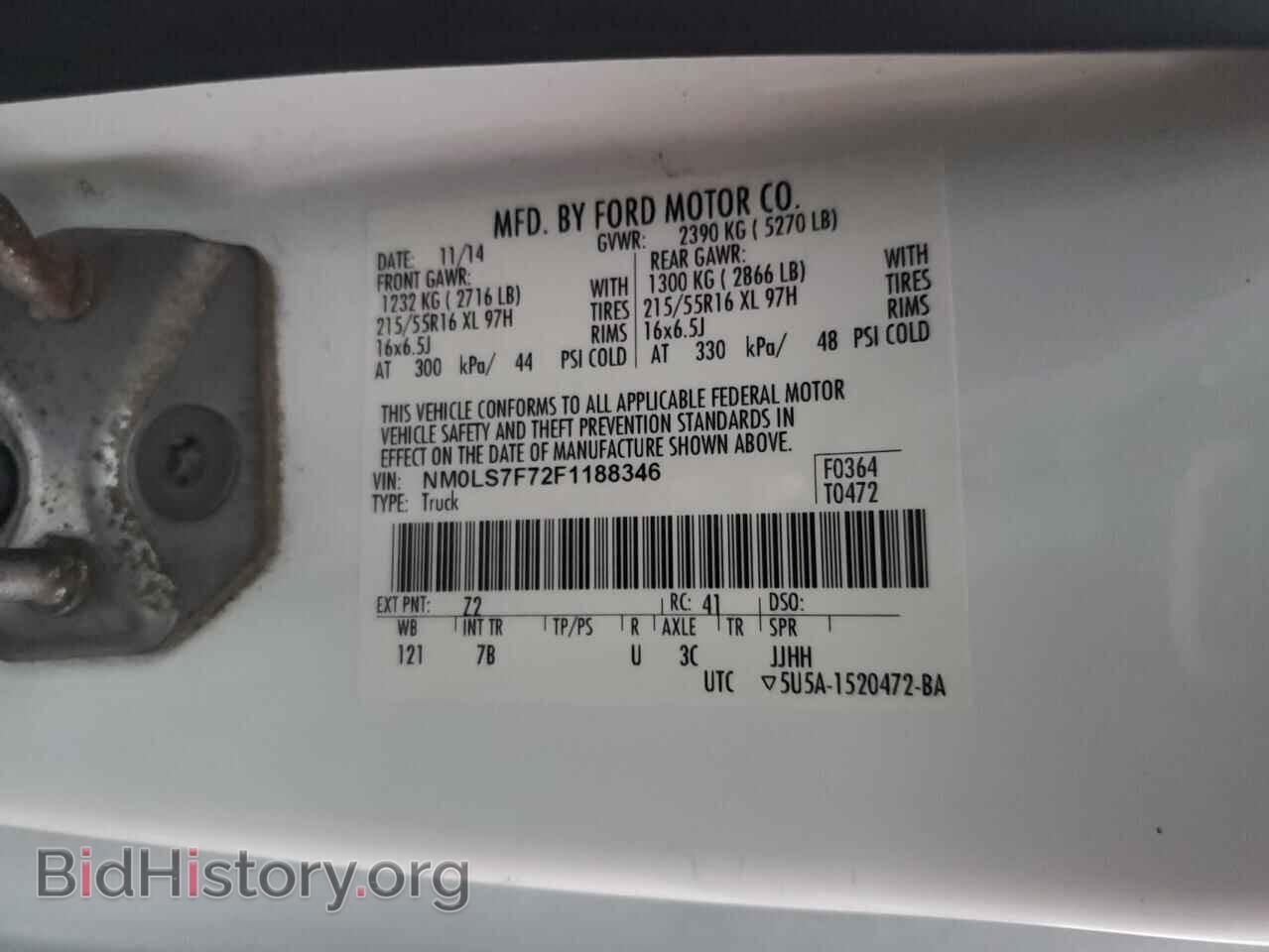 2015 FORD TRANSIT - VIN: NM0LS7F72F1188346 - Фото 13