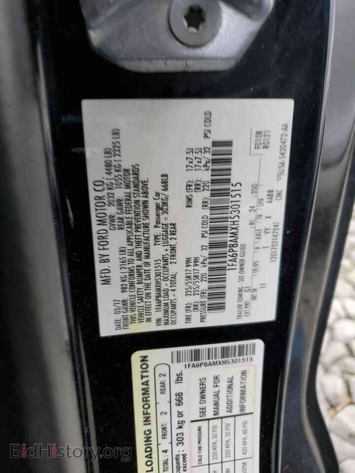 2017 FORD ALL Models - VIN: 1FA6P8AMXH5301515 - Фото 12