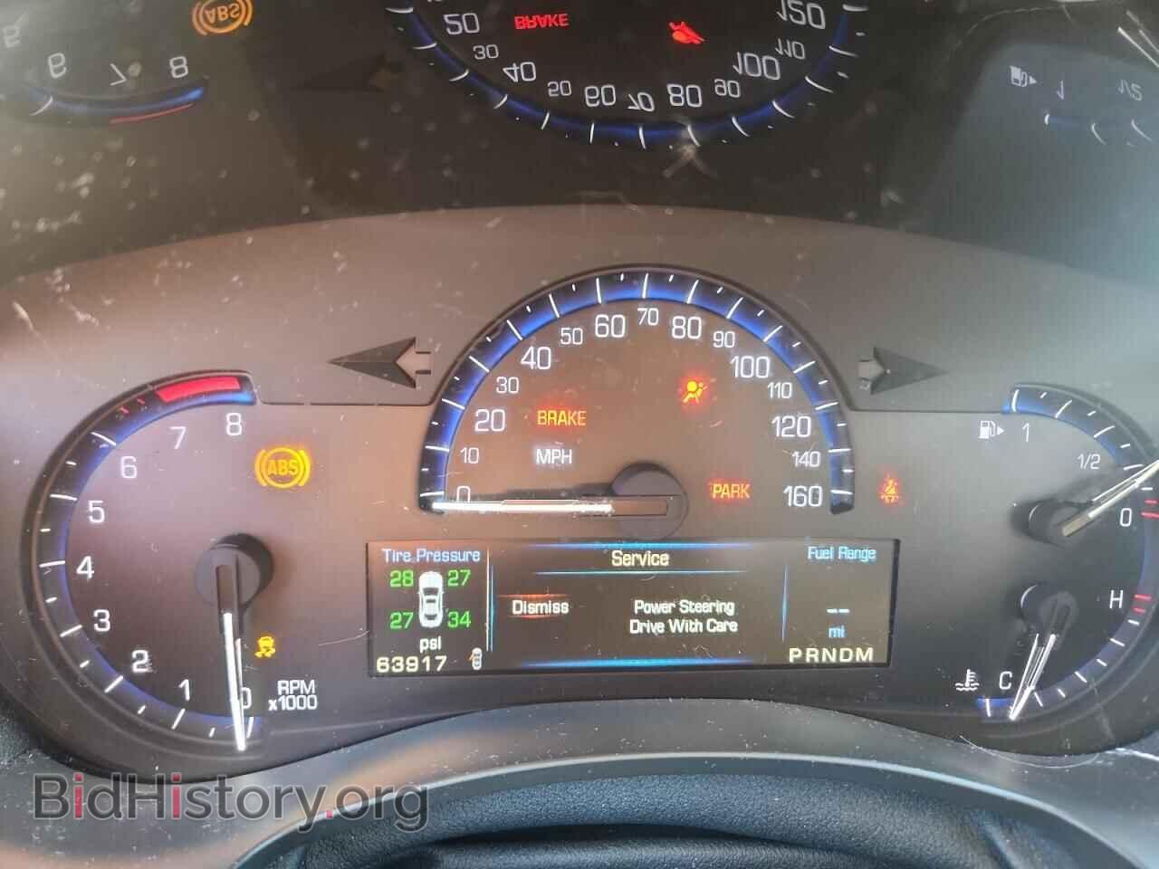 2014 CADILLAC ATS - VIN: 1G6AA5RA0E0168791 - Фото 9