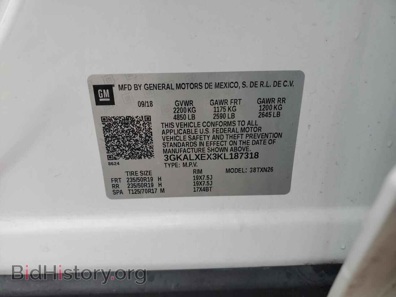 2019 GMC TERRAIN - VIN: 3GKALXEX3KL187318 - Photo 12