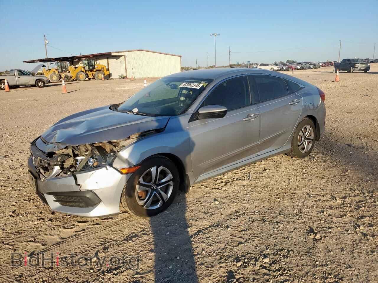 Фотография 19XFC2F53GE016520 - HONDA CIVIC 2016