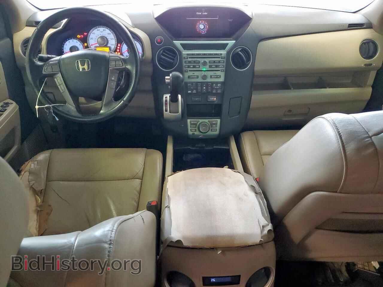 2010 HONDA PILOT - VIN: 5FNYF3H96AB009455 - Фото 8