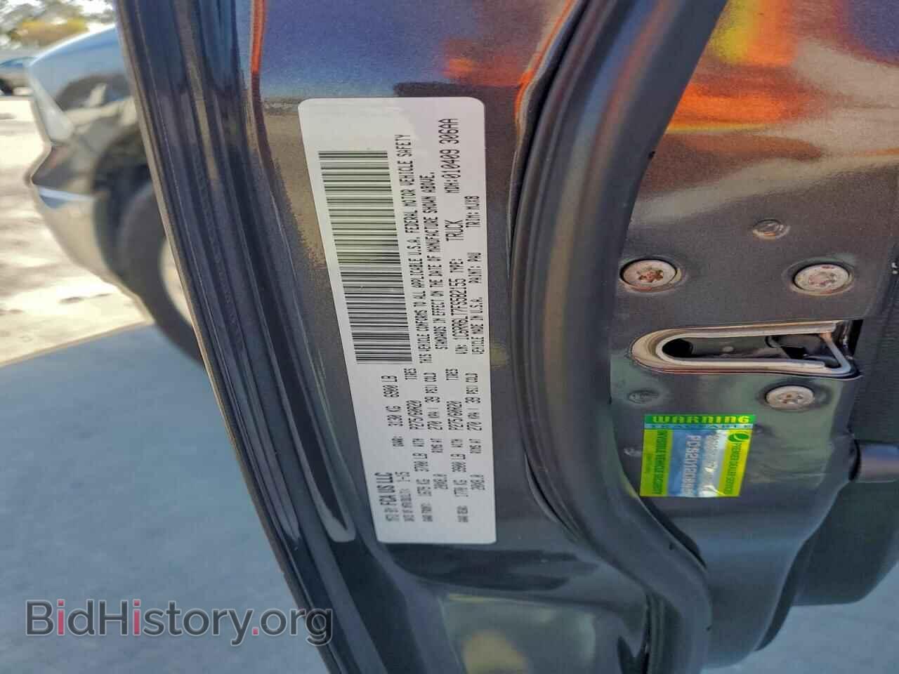 2015 RAM 1500 - VIN: 1C6RR6LT7FS582155 - Фото 12