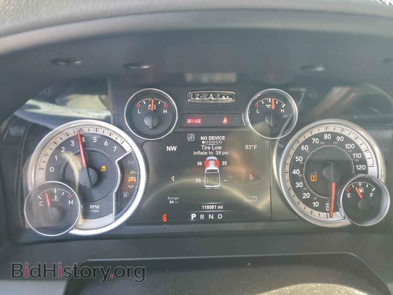 2015 RAM 1500 - VIN: 1C6RR6LT7FS582155 - Фото 9