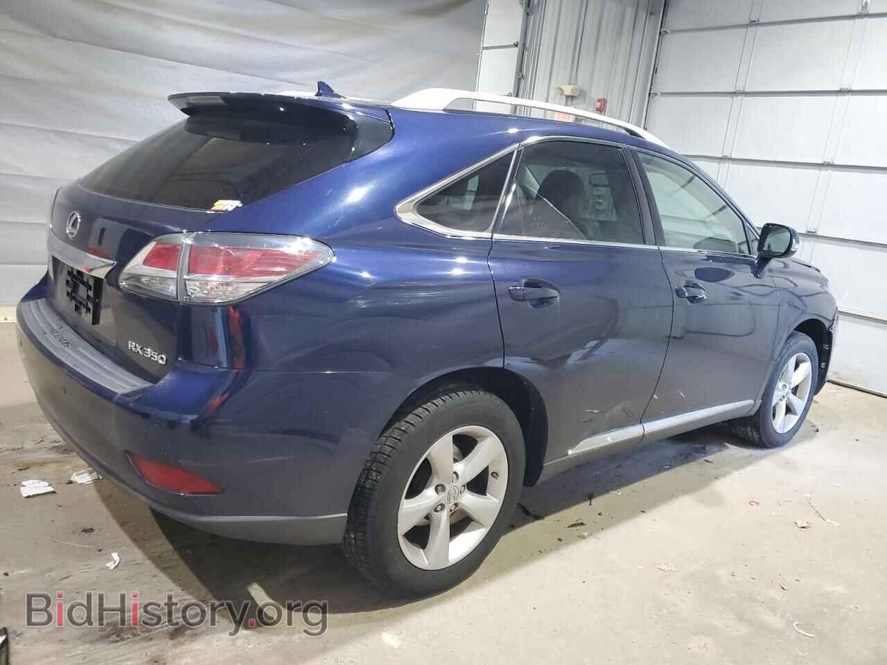 2013 LEXUS RX350 - VIN: 2T2BK1BA6DC196340 - Фото 3