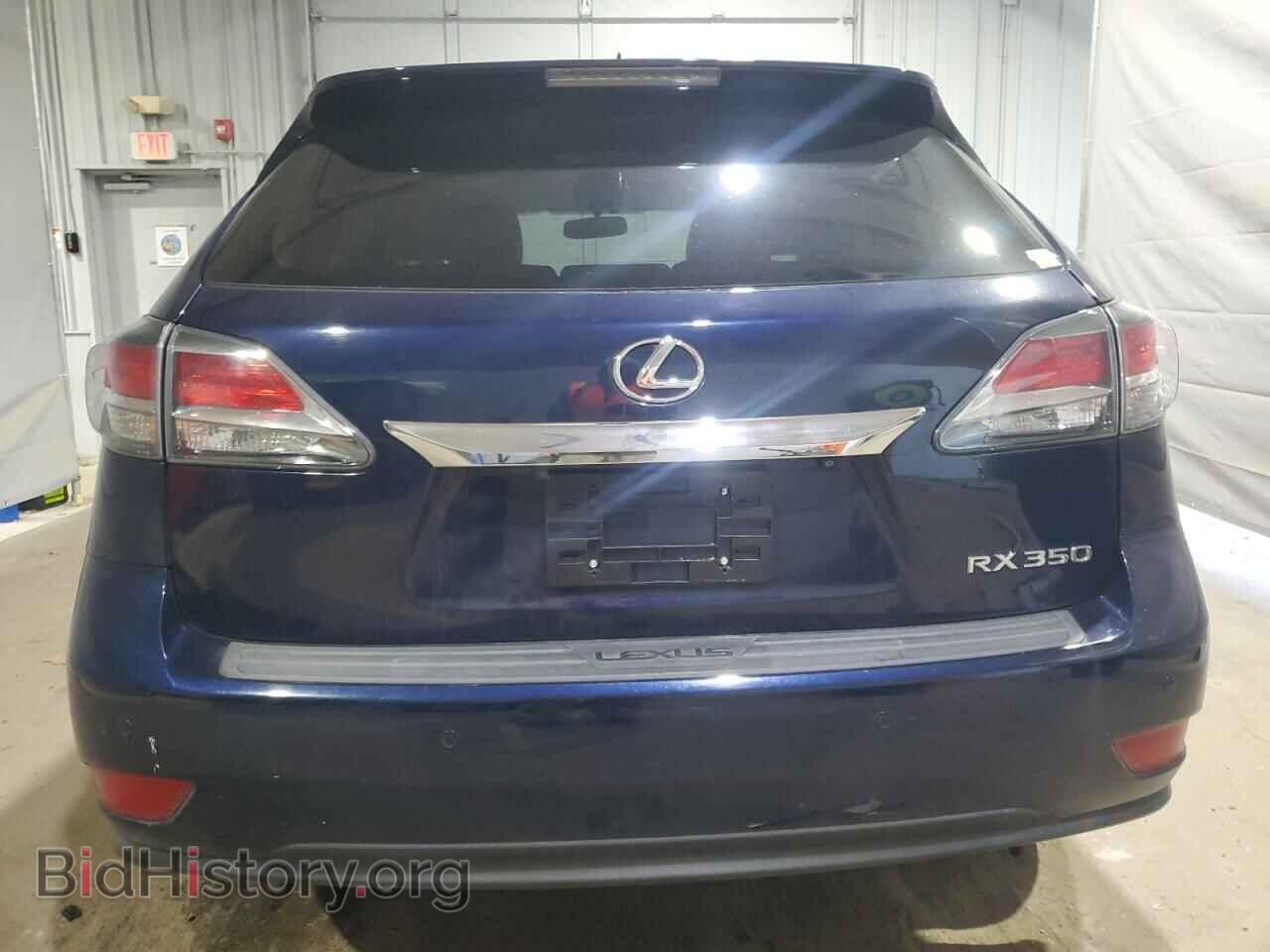 2013 LEXUS RX350 - VIN: 2T2BK1BA6DC196340 - Фото 6