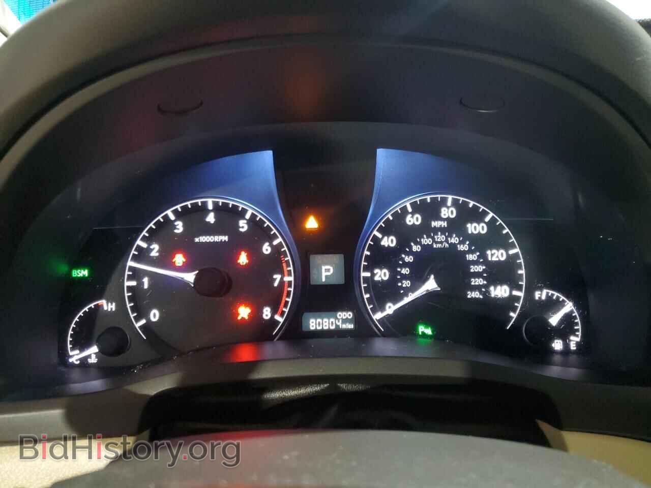 2013 LEXUS RX350 - VIN: 2T2BK1BA6DC196340 - Фото 9