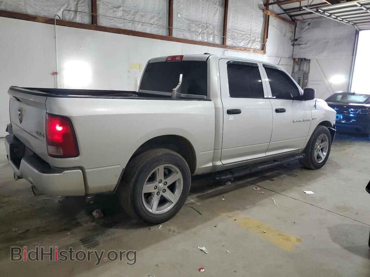 2012 DODGE RAM 1500 - VIN: 1C6RD7KT9CS245147 - Фото 3