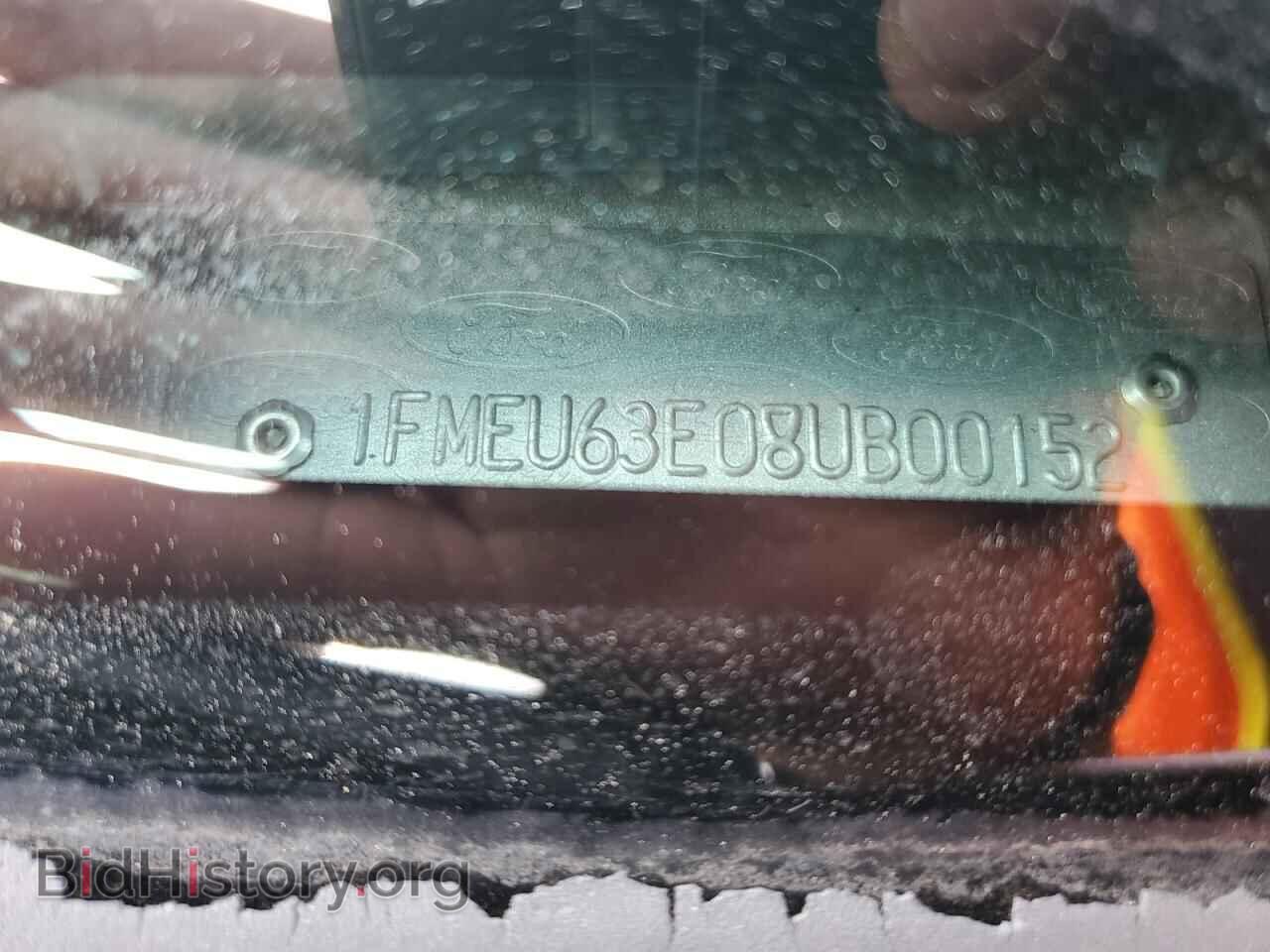 2008 FORD EXPLORER - VIN: 1FMEU63E08UB00152 - Photo 12