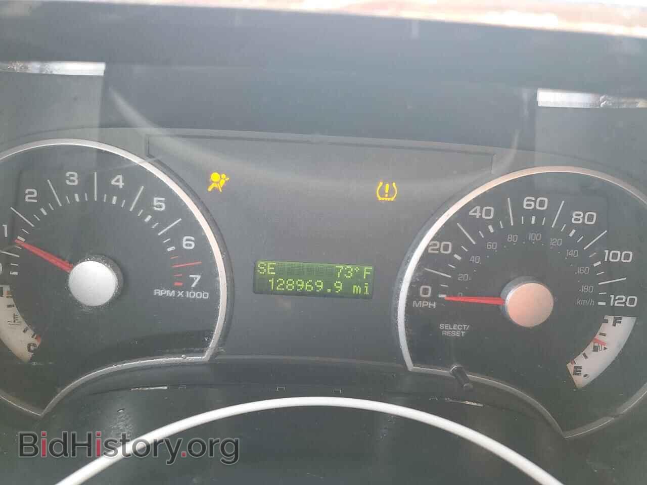 2008 FORD EXPLORER - VIN: 1FMEU63E08UB00152 - Photo 9