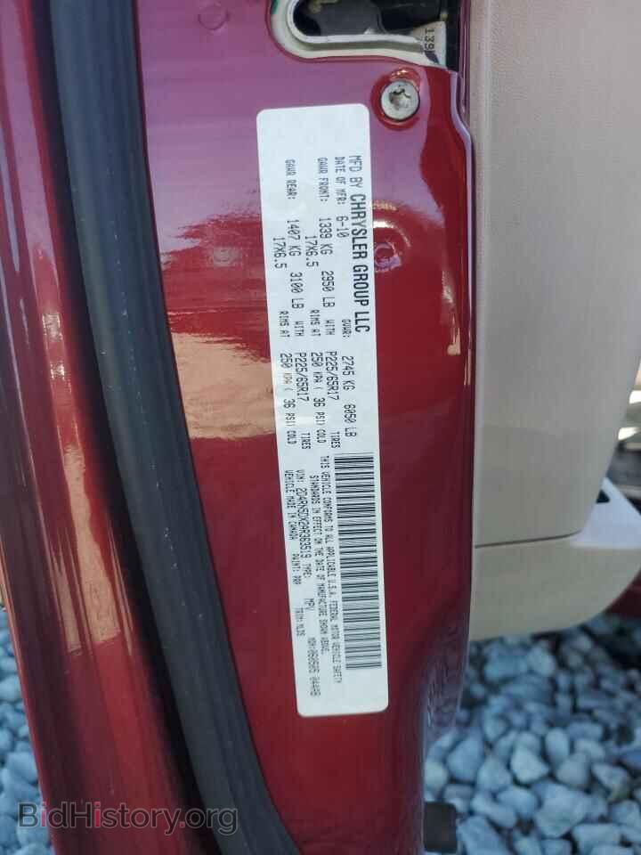 2010 DODGE CARAVAN - VIN: 2D4RN5DX2AR363519 - Фото 13