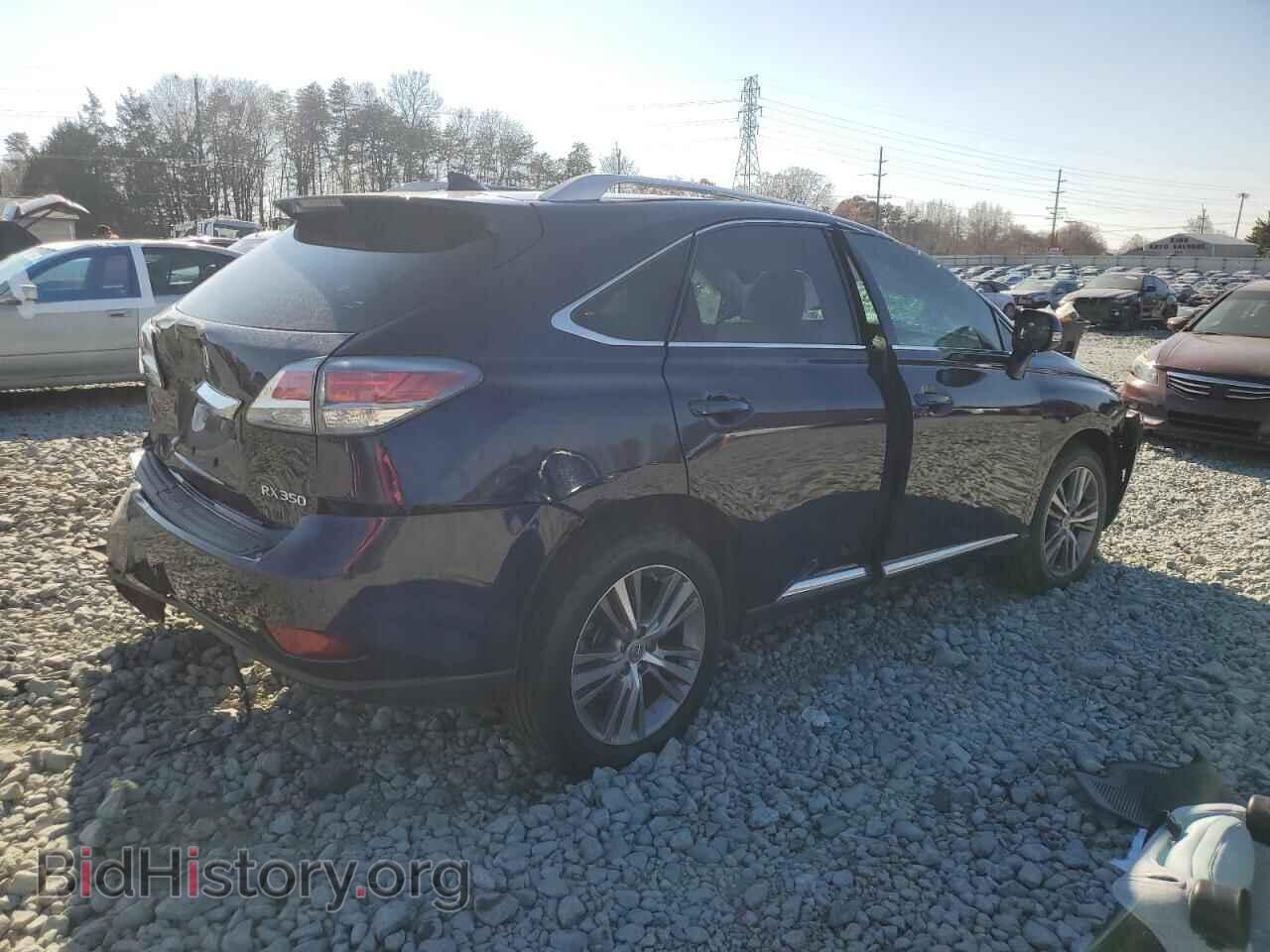 2015 LEXUS RX350 - VIN: 2T2BK1BA5FC272147 - Фото 3