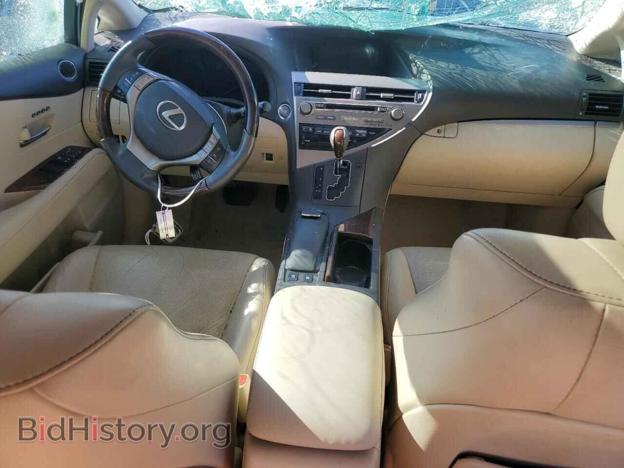 2015 LEXUS RX350 - VIN: 2T2BK1BA5FC272147 - Фото 8
