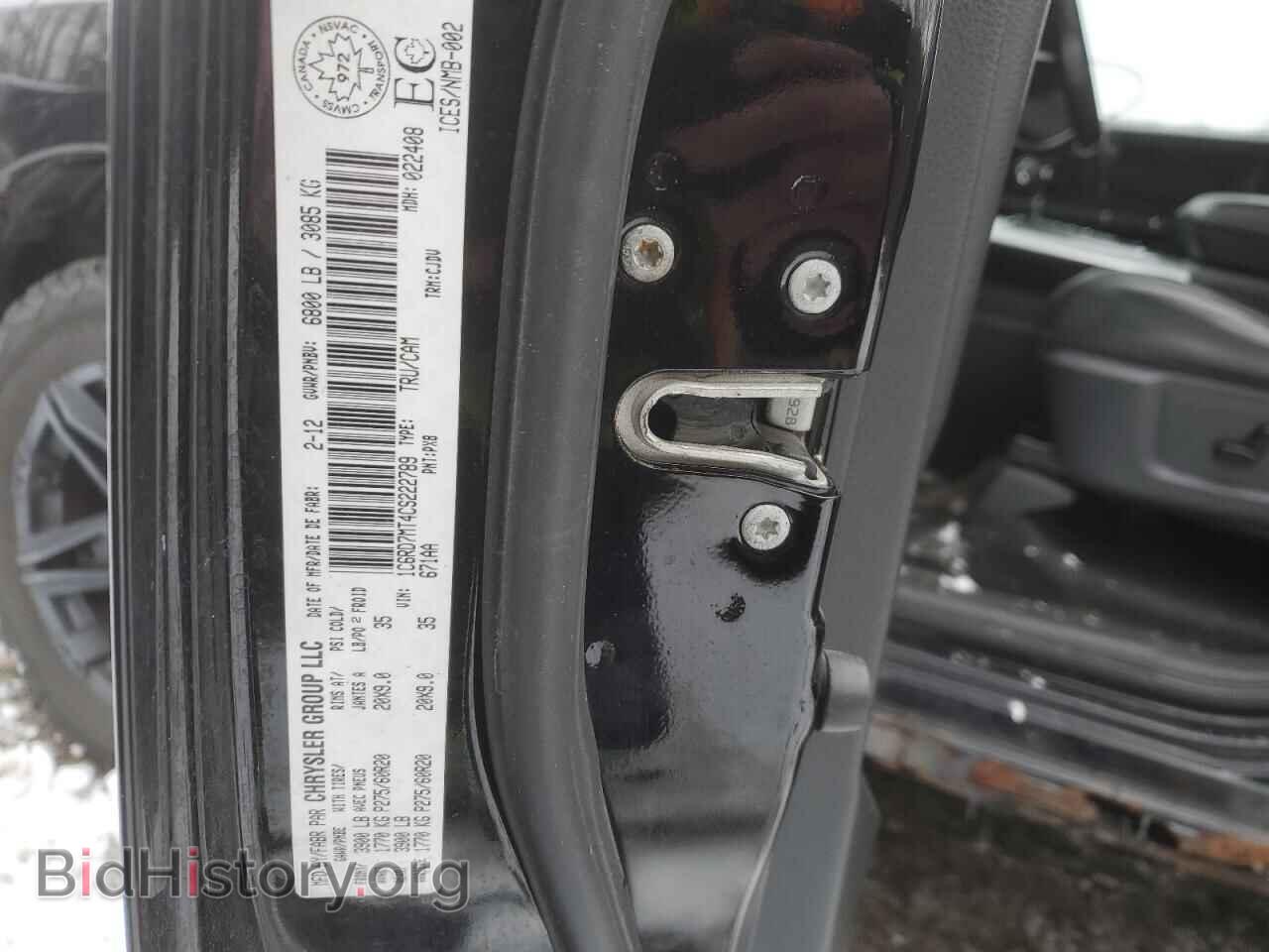 2012 DODGE RAM 1500 - VIN: 1C6RD7MT4CS222789 - Фото 12