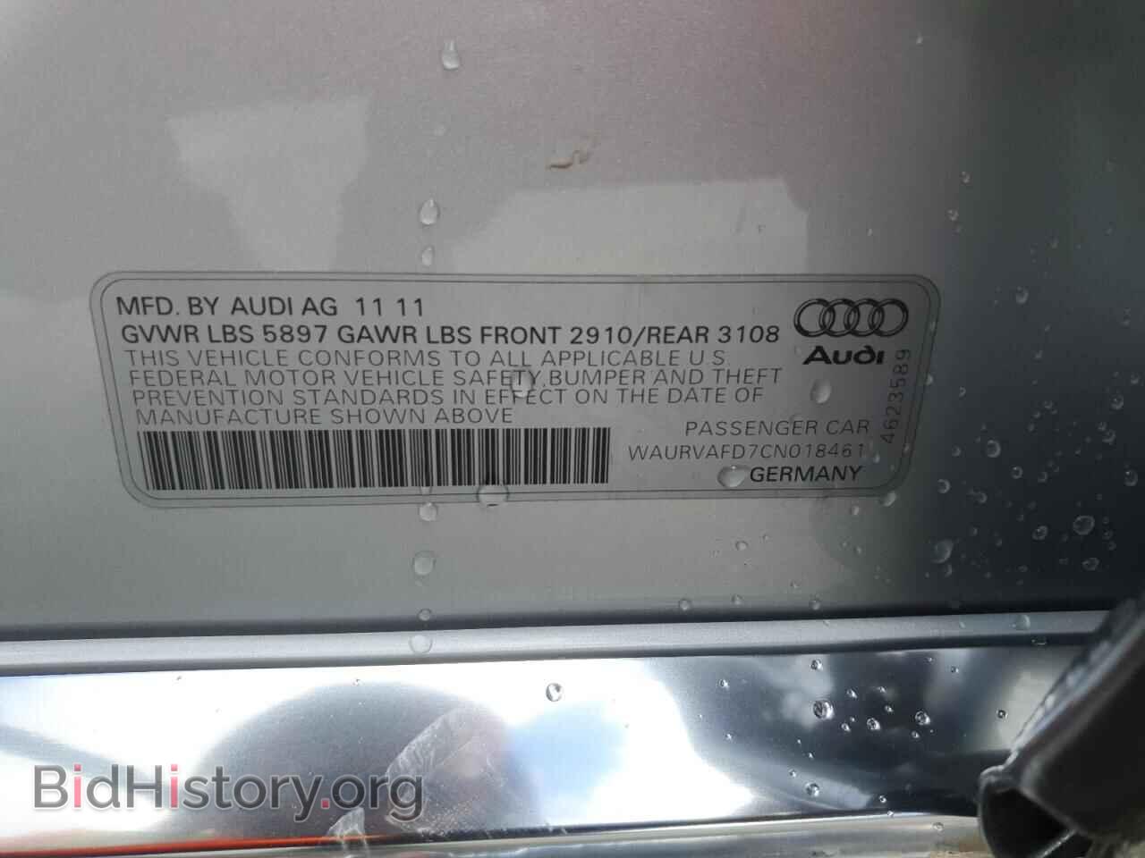 2012 AUDI A8 - VIN: WAURVAFD7CN018461 - Фото 13