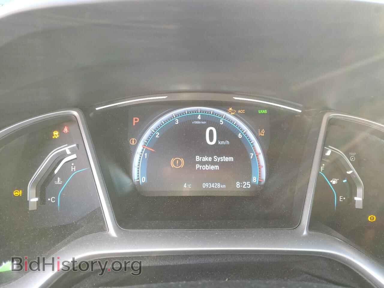 2020 HONDA CIVIC - VIN: 2HGFC2F76LH007425 - Фото 9
