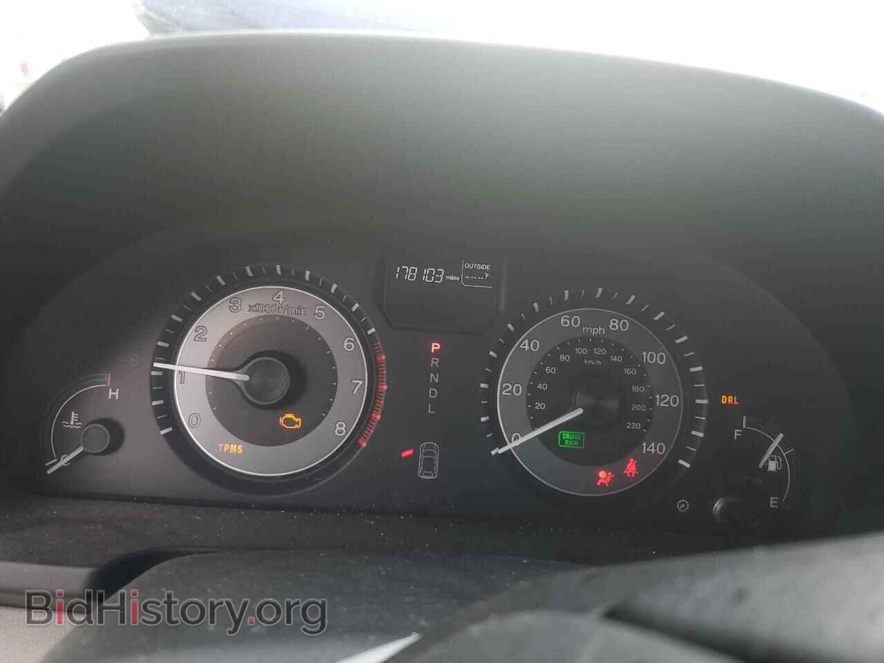 2012 HONDA All Models - VIN: 5FNRL5H68CB099130 - Фото 9
