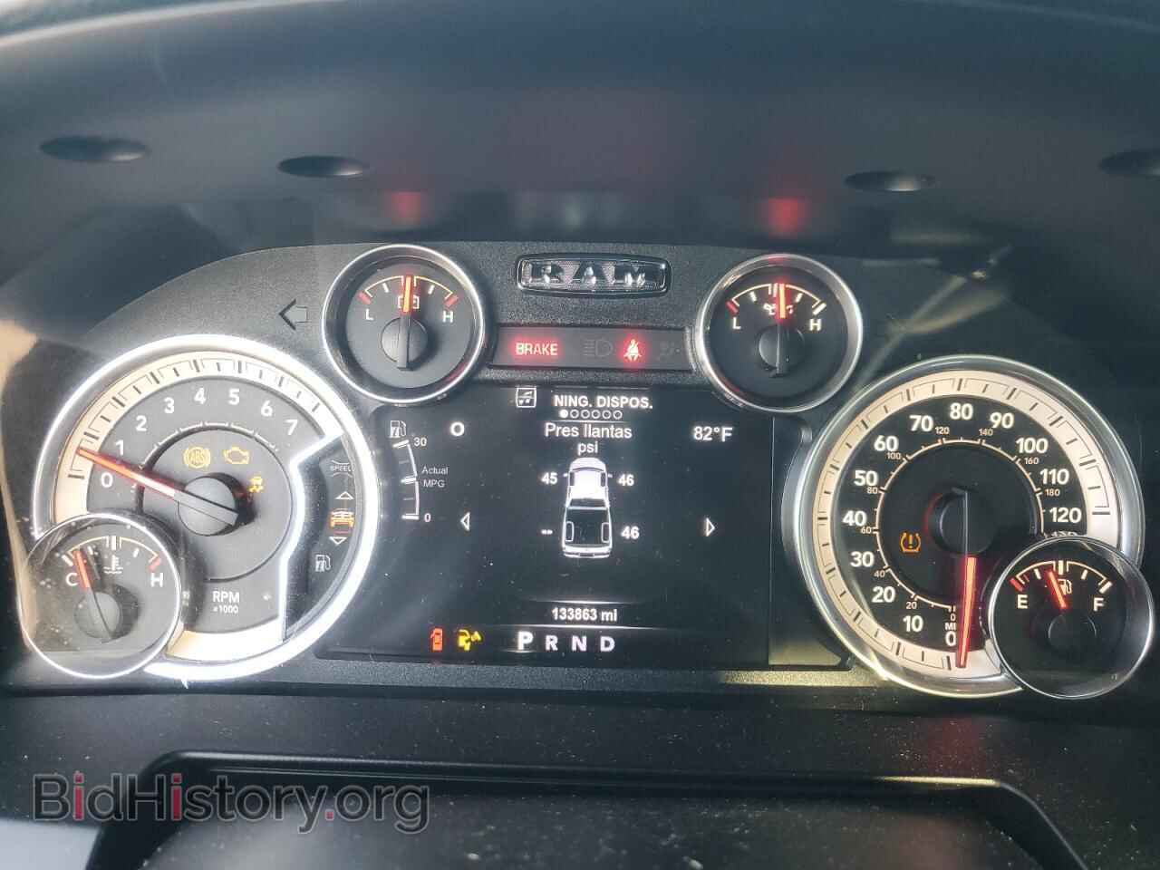 2017 RAM 1500 - VIN: 1C6RR6HT8HS763325 - Фото 9