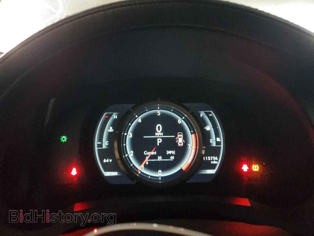 2015 LEXUS IS - VIN: JTHBE1D21F5019078 - Фото 9