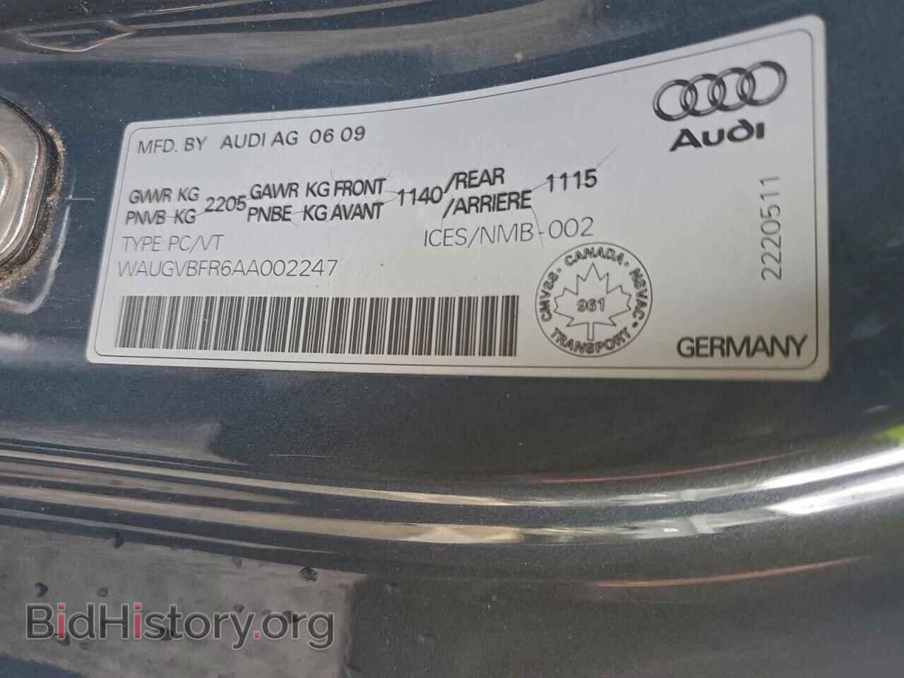 2010 AUDI S5/RS5 - VIN: WAUGVBFR6AA002247 - Фото 12