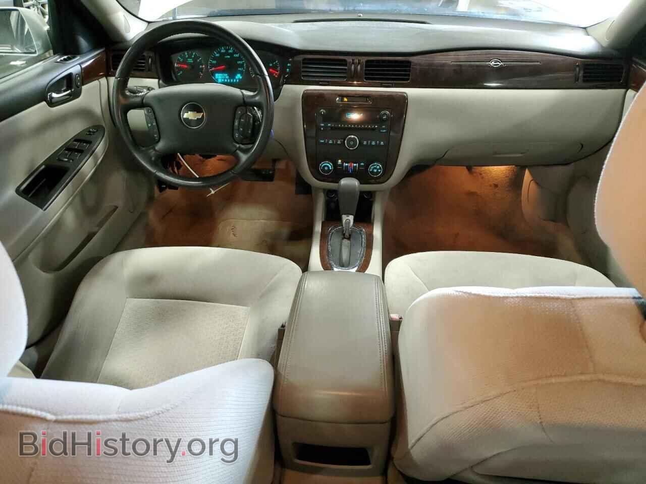 2010 CHEVROLET IMPALA - VIN: 2G1WB5EK4A1237259 - Фото 8