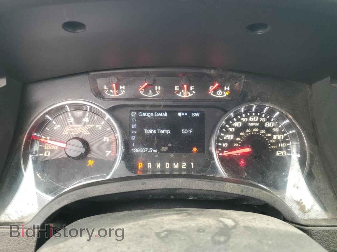 2014 FORD F-150 - VIN: 1FTFX1EF9EFC86847 - Фото 9