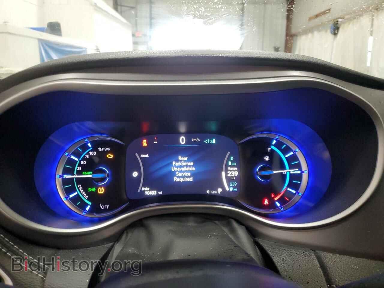 2025 CHRYSLER PACIFICA - VIN: 2C4RC1S76SR565201 - Фото 9