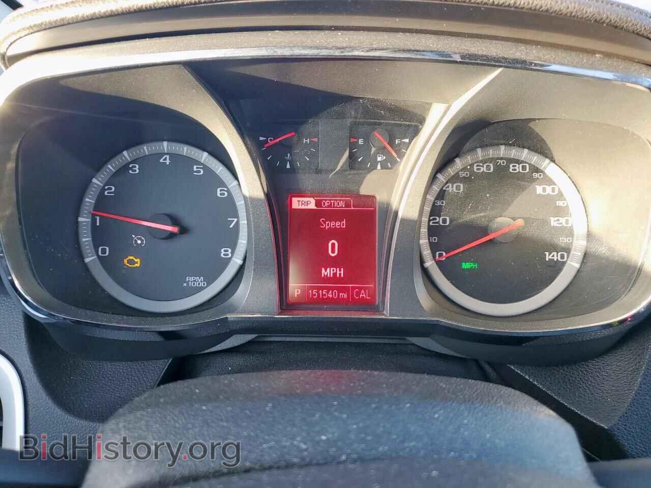 2015 GMC TERRAIN - VIN: 2GKFLYE39F6204464 - Photo 9