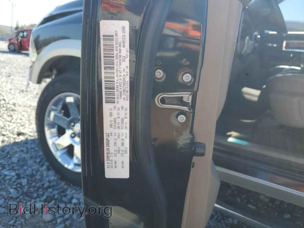 2010 DODGE All Models - VIN: 1D7RB1CTXAS184534 - Photo 13