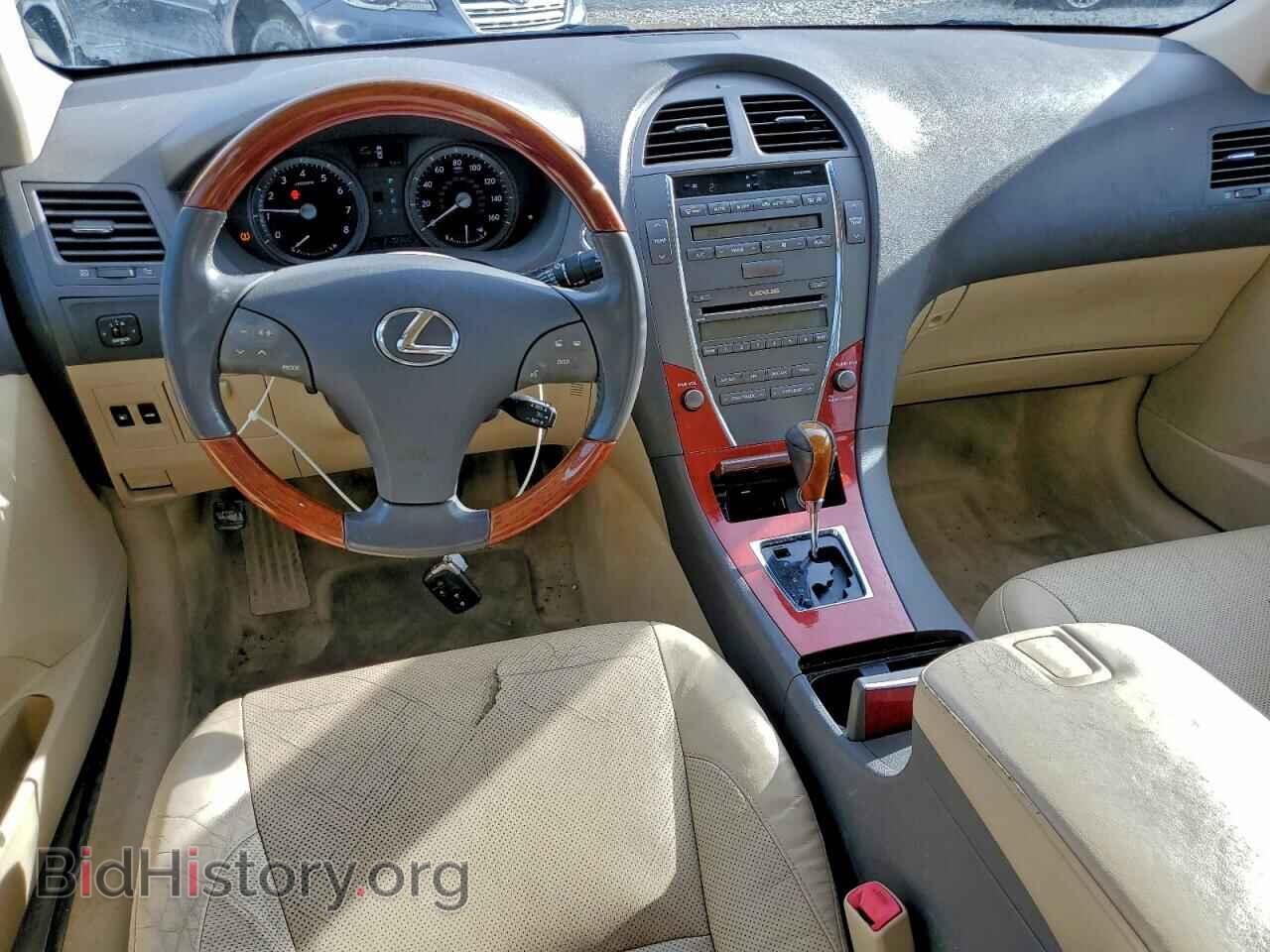 2007 LEXUS ES350 - VIN: JTHBJ46G572150099 - Фото 8